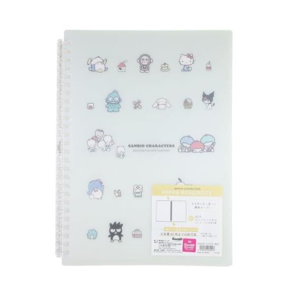カミオジャパン ルーズリーフ ヒッパリングノート B5 26穴 サンリオ