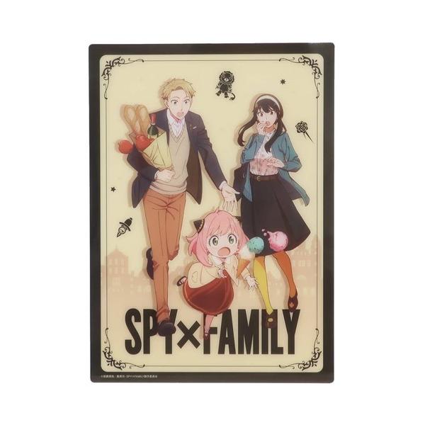 下じき SPYxFAMILY スパイファミリー ハートフル 下敷き 少年ジャンプ カミオジャパン :kmo-206965:雑貨アートの通販店 ベルコモン - 通販 - Yahoo!ショッピング 下じき SPYxFAMILY スパイファミリー ハートフル 下敷き 少年ジャンプ カミオジャパン :kmo-206965:雑貨アートの通販店 ベルコモン - 通販 - Yahoo!ショッピング