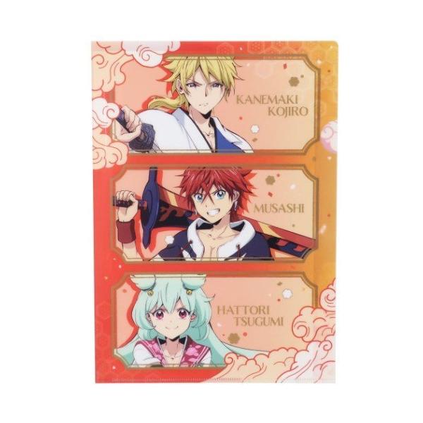 A4 VO NAt@C NAtH_[ W RED IGg N}KW J~IWp RNV