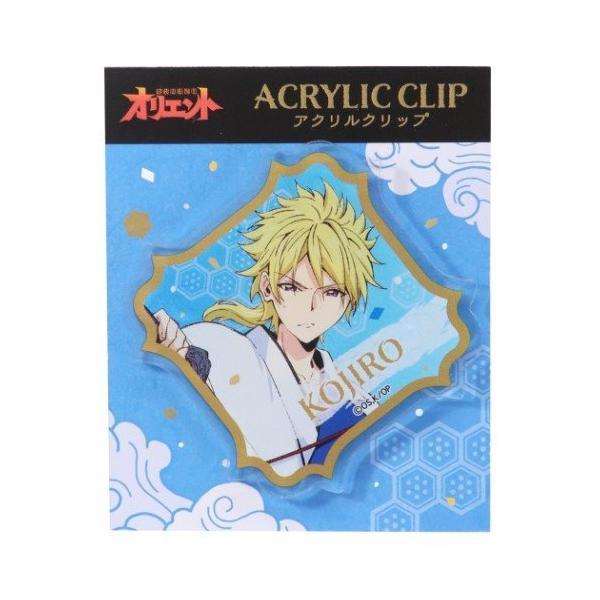 AN Nbv IGg Y N}KW J~IWp