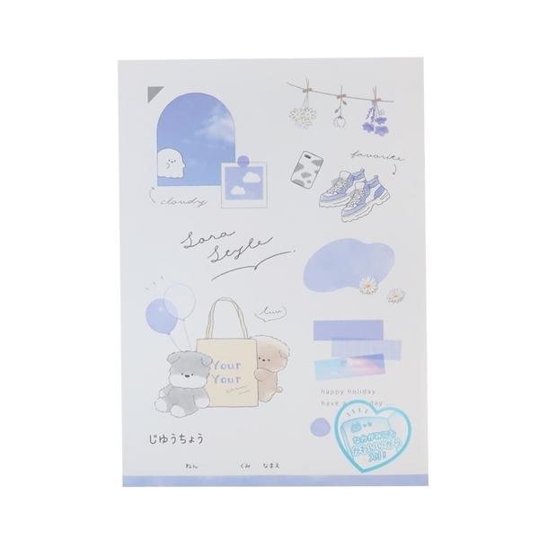 柄入り白無地ノート B5デコレートな自由帳 SORA STYLE カミオジャパン お絵かき帳 :kmo-208017:雑貨アートの通販店 ベルコモン 通販 歌舞伎無地ノート3冊セット