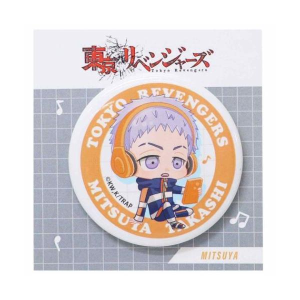 velkommen_kmo-210403