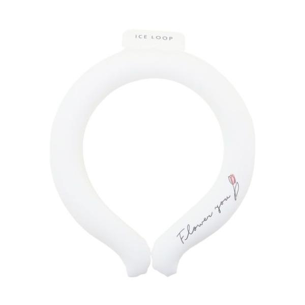 生活雑貨 おしゃれ 部屋 エコ お祝い ギフトに 日用雑貨夏の熱中症対策にぴったりなクールグッズが登場こちらは首もとをひんやり冷やせる[アイスループ]のSサイズ夏の熱中症対策にぴったりなクールグッズですお子様もつけやすい小さめサイズ28℃以...