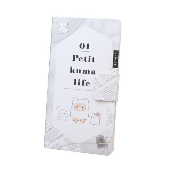 カミオジャパン メモ帳 カフェデザイン カミオジャパン メモ帳 カフェデザイン 文房具・事務用品