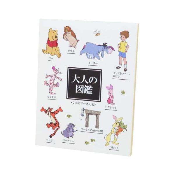 velkommen_kmo-212966