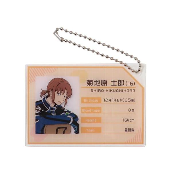 velkommen_kmo-213610