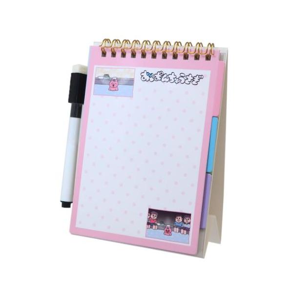 カミオジャパン メモ帳 ホワイトボードメモ おぱんちゅうさぎ コミック