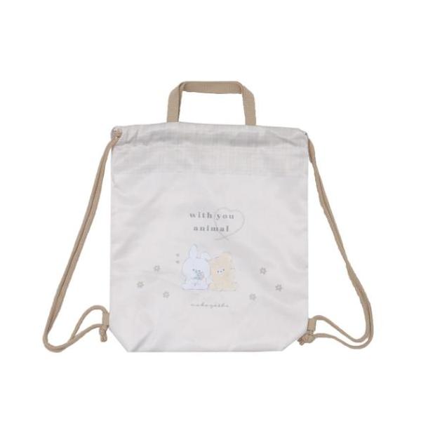 かわいい入学 新学期に大喜び間違いなし かわいい新入学雑貨シリーズこちらは体操服入れにぴったりな[ナップサック]外側から名前が見えなくて安心な内側にネームタグが付いていますデザインいろいろあるのでお気に入りを揃えてくださいサイズ：約330x...