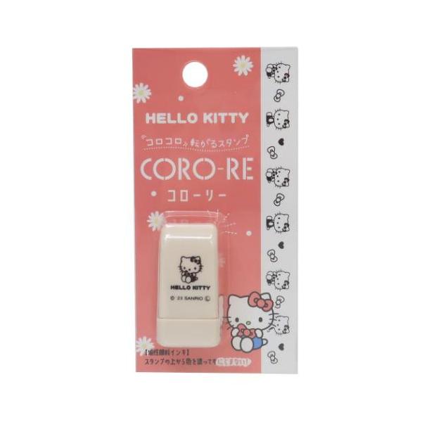 velkommen_kmo-217820