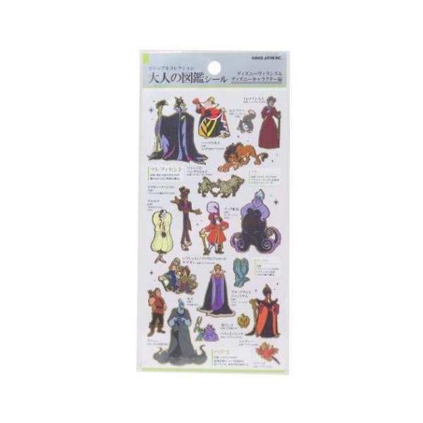 velkommen_kmo-220436