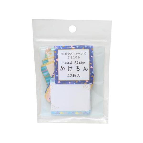 メッセージシール かきこめるシールフレーク かけるん シカク カミオジャパン 爆買