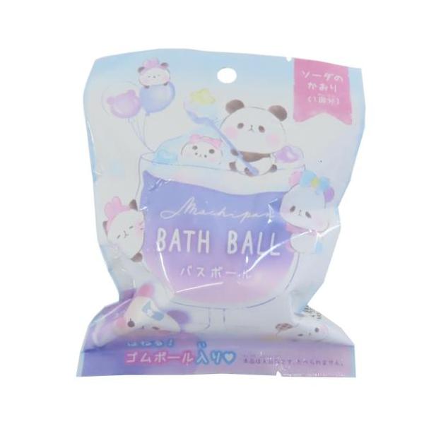 生活雑貨 おしゃれ 入浴剤 バス用品 掃除 日用雑貨マスコットが飛び出すバスボールに[もちもちぱんだ]が登場浴槽にいれると発泡しながら溶けていき…中からマスコットがひょこっと現れますマスコットは全6種類ナニが出るかはお楽しみに発砲タイプ[ソ...