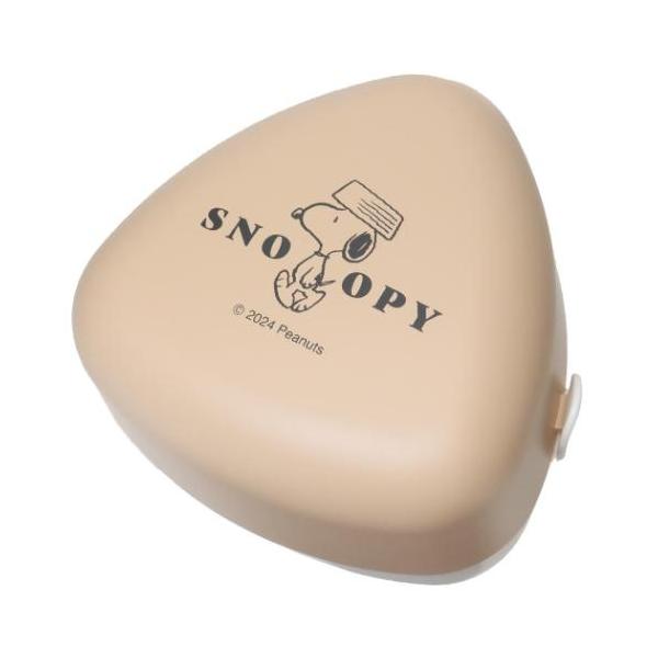 弁当 おしゃれ 生活雑貨　仕事 一人暮らし 通勤 通学大人気PEANUTS/SNOOPYグッズにまたまた可愛いnewアイテム登場こちらはかわいい[三角おにぎりケース]おかずと一緒でもおにぎりのみでも使用できます。同デザインのいろいろなランチ...
