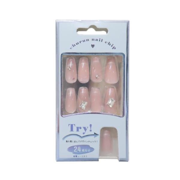 生活雑貨 おしゃれ ファッション お祝い ギフトに 日用雑貨毎日が楽しくなるキュートなZAKKAシリーズこちらはとってもかわいい[ネイルチップ]ネイルチップ24ピース、粘着シールがセットになっていますトップコート不要でカンタンに本格的なネイ...