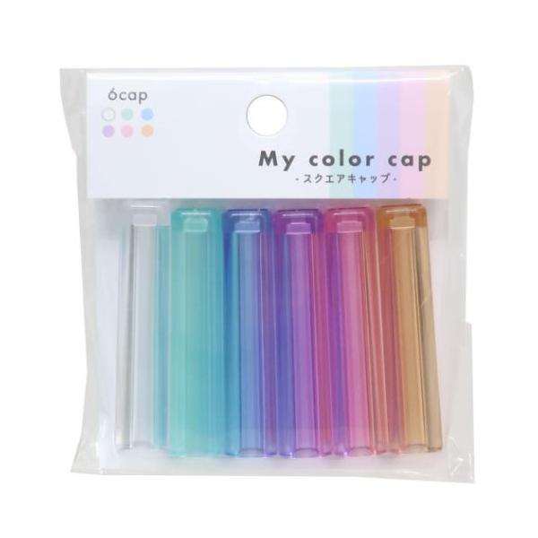 鉛筆キャップ Amazon.co.jp: クツワ 鉛筆キャップ シルバー 10パックセット