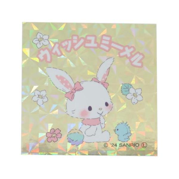 ステッカー コレキラステッカー ウィッシュミーメル サンリオ カミオ