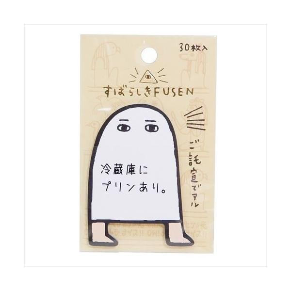 t ΂炵 FUSEN GWvg_ WFh J~IWp 30Ԃ