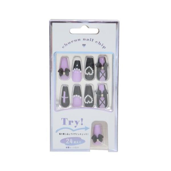 生活雑貨 おしゃれ ファッション お祝い ギフトに 日用雑貨毎日が楽しくなるキュートなZAKKAシリーズこちらはとってもかわいい[ネイルチップ]ネイルチップ24枚、粘着シール24枚がセットになっていますトップコート不要でカンタンに本格的なネ...