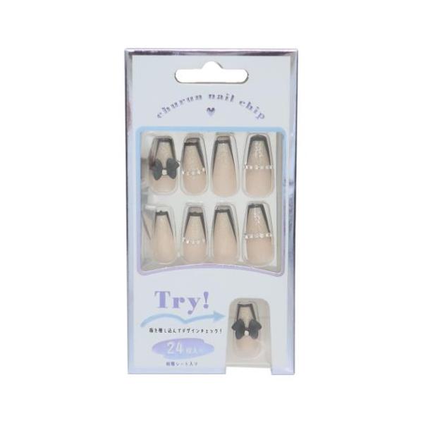 生活雑貨 おしゃれ ファッション お祝い ギフトに 日用雑貨毎日が楽しくなるキュートなZAKKAシリーズこちらはとってもかわいい[ネイルチップ]ネイルチップ24枚、粘着シール24枚がセットになっていますトップコート不要でカンタンに本格的なネ...