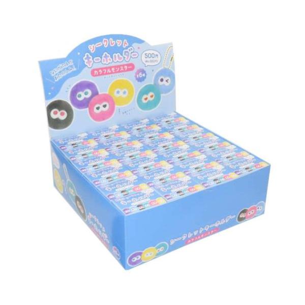 キーチェーン シークレットキーホルダー 全6種 24個入セット カラフルモンスター かわいい グッズ velkommen_kmo-224723-box