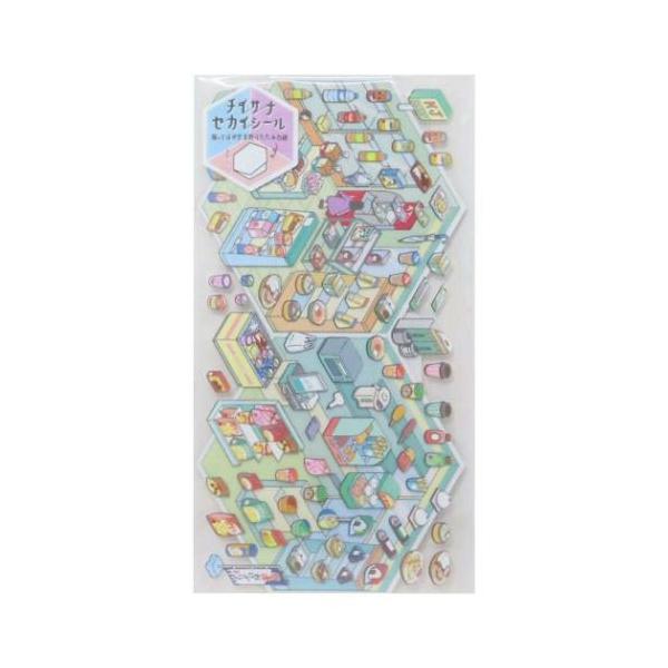 【chapppi様】専用 velkommen_kmo-224795