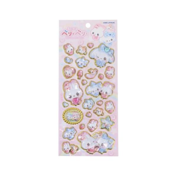 velkommen_kmo-225480