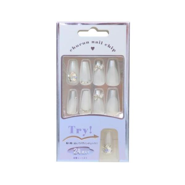 生活雑貨 おしゃれ ファッション お祝い ギフトに 日用雑貨毎日が楽しくなるキュートなZAKKAシリーズこちらはとってもかわいい[ネイルチップ]ネイルチップ24ピース、粘着シール24枚がセットになっていますトップコート不要でカンタンに本格的...