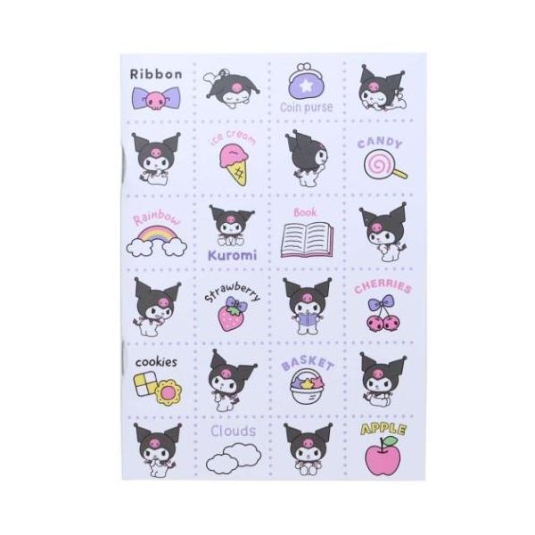 大人のシール帳 シール帳 クロミ サンリオ カミオジャパン : 雑貨