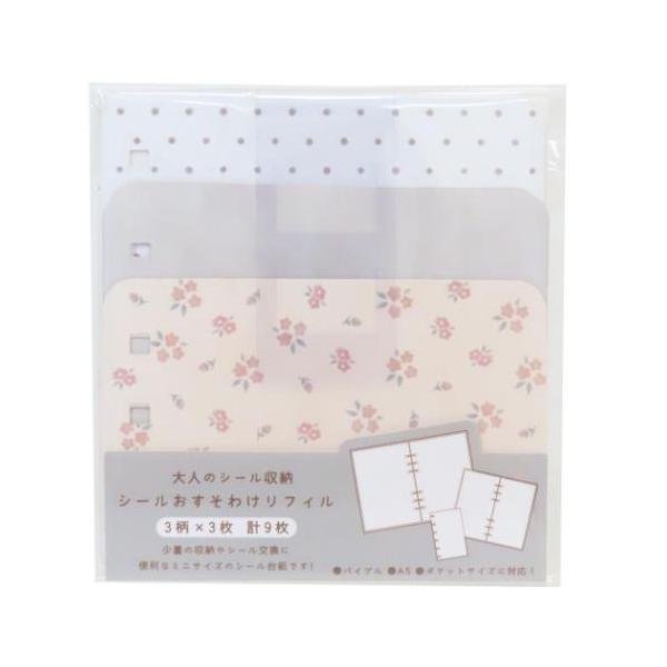 velkommen_kmo-227804