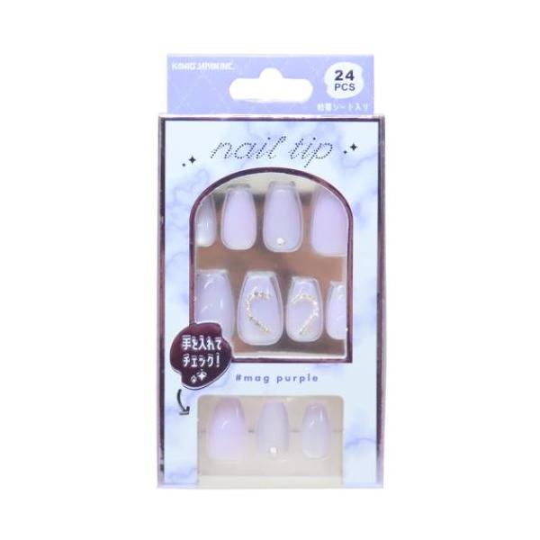 生活雑貨 おしゃれ ファッション お祝い ギフトに 日用雑貨毎日が楽しくなるキュートなZAKKAシリーズこちらはとってもかわいい[ネイルチップ]ネイルチップ24ピース、強粘着シート24枚、爪やすり、ネイルスティックがセットになっていますトッ...