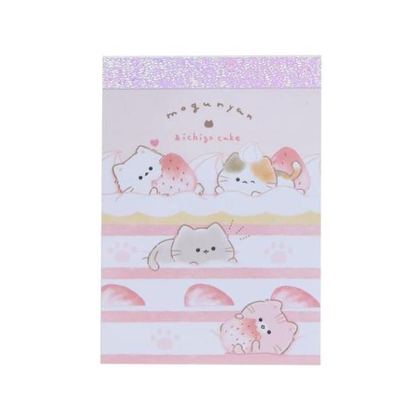 ミニメモ メモ帳 もぐにゃん いちごケーキ カミオジャパン 新学期準備