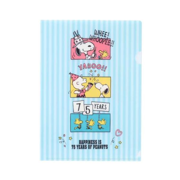 クリアフォルダー A5仕切り付きファイル スヌーピー ピーナッツ 75TH