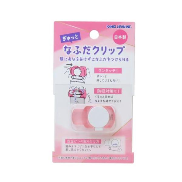 velkommen_kmo-228761-65_3_d_20251127112800