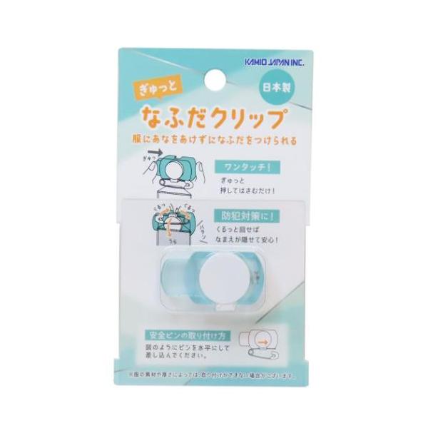 velkommen_kmo-228761-65_4_d_20251127112800