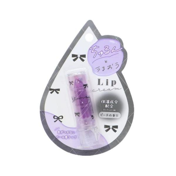 生活雑貨 おしゃれ ファッション お祝い ギフトに 日用雑貨毎日が楽しくなるキュートなZAKKAシリーズこちらはかわいい[リップクリーム]保湿成分ヒアルロン酸Na配合で唇に潤いを与えてぷるぷるに…良い香り付きでテンションアップいろんなキャラ...
