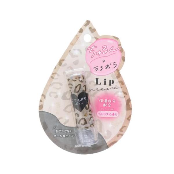 生活雑貨 おしゃれ ファッション お祝い ギフトに 日用雑貨毎日が楽しくなるキュートなZAKKAシリーズこちらはかわいい[リップクリーム]保湿成分ヒアルロン酸Na配合で唇に潤いを与えてぷるぷるに…良い香り付きでテンションアップいろんなキャラ...