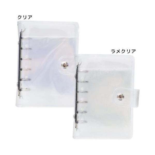 シール帳 クリアシールバインダー カミオジャパン クリアシール台紙10