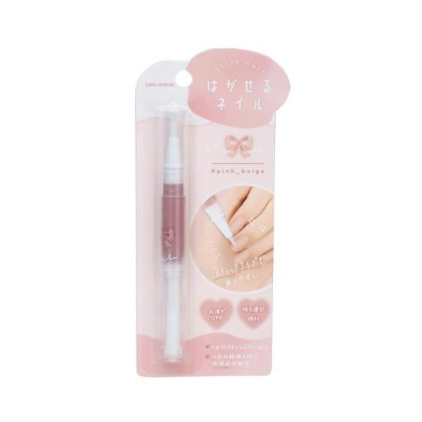 生活雑貨 おしゃれ ファッション お祝い ギフトに 日用雑貨毎日が楽しくなるキュートなZAKKAシリーズこちらはリムーバーを使わずにスルッと剥がせる[はがせるペンシルネイル]スティックタイプで塗りやすく、お湯でOFFできます簡単におしゃれを...
