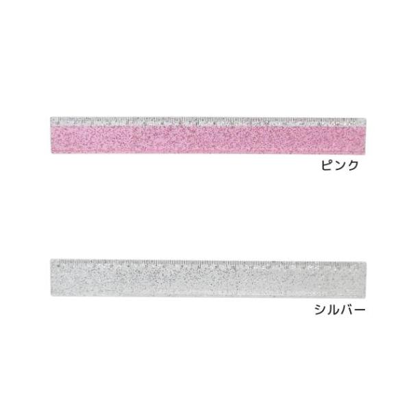 ものさし グリッタースリム17cm定規 Love glow ピンク カミオジャパン