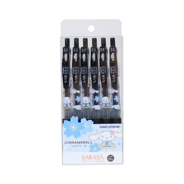 ボールペン SARASAボールペン 0.5mm 6本セット サンリオ シナモロール 着物 カミオジャパン サラサクリップ 新学期準備文具 ゼブラ 爆買