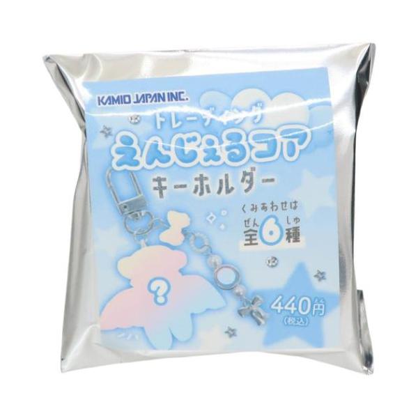 トレーディングえんじぇるコアキーホルダー 全6種の内どれか1個