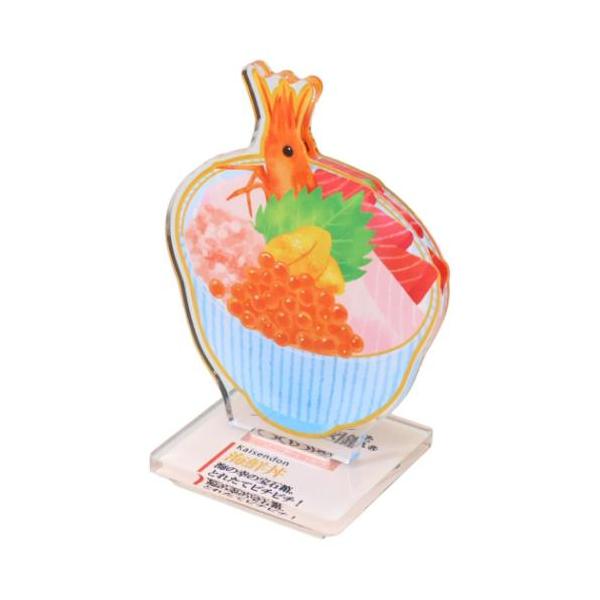 はんこ アクリルスタンドスタンプ 大人の図鑑 海鮮丼 カミオジャパン 爆買