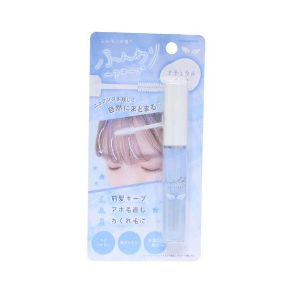 ヘアキープマスカラ ヘアケア milky na sekai シャボンの香り カミオジャパン 前髪キープ アホ毛直し
