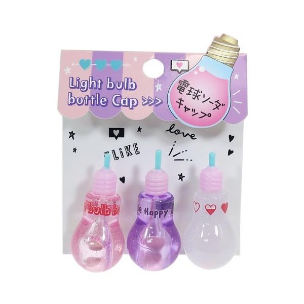 パロディ えんぴつカバー 3本セット 電球ソーダ ピンクパープル 鉛筆キャップ カミオジャパン Kmo 232 雑貨 アートの通販店 ベルコモン 通販 Yahoo ショッピング