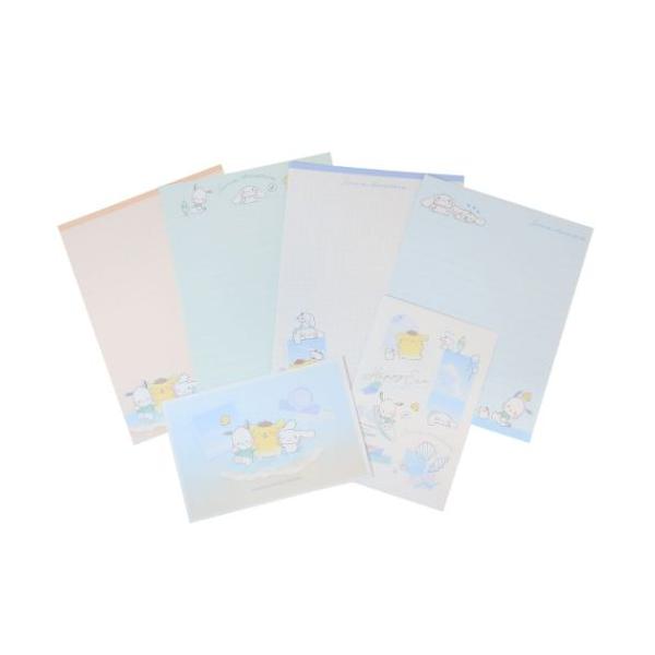 レターセット ボリュームアップレター HAPPY SEA サンリオ