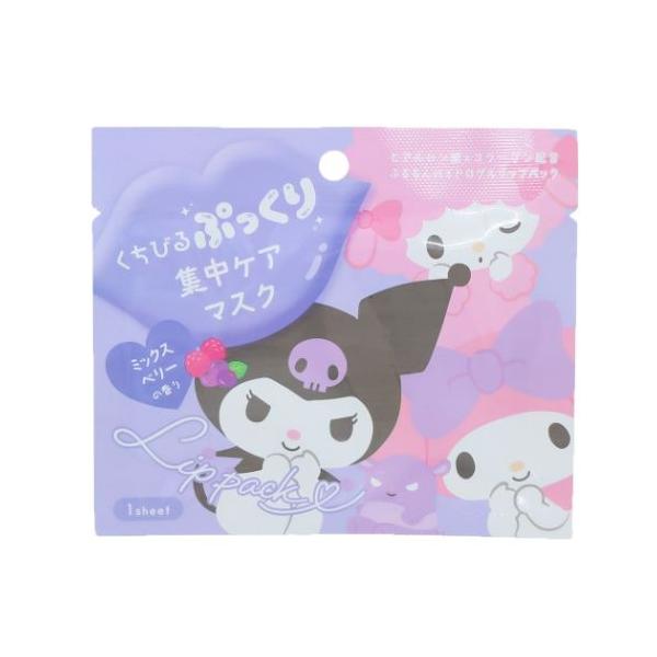 生活雑貨 おしゃれ ファッション お祝い ギフトに 日用雑貨大人気サンリオキャラクターグッズにまたまた可愛いnewアイテム登場こちらは保湿成分をたっぷり含んだ[ハイドロゲルリップパック]ヒアルロン酸、コラーゲン配合でくちびるを集中ケアうるう...