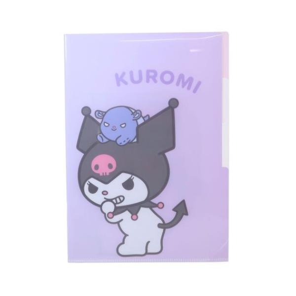 velkommen_kmo-303451