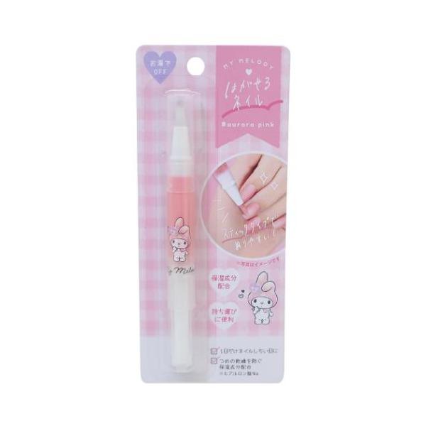 生活雑貨 おしゃれ ファッション お祝い ギフトに 日用雑貨大人気サンリオキャラクターグッズにまたまた可愛いnewアイテム登場こちらはリムーバーを使わずにスルッと剥がせる[ピールオフマニキュア]スティックタイプで塗りやすく、お湯でOFFでき...