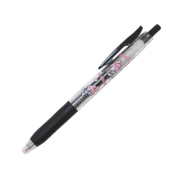 velkommen_kmo-303791