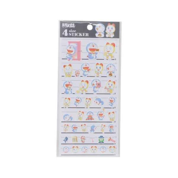 ドラえもん　コミックカード8枚　ステッカー Amazon.co.jp: ドラえもん ステッカー(ポワーン) ID-SE024 : おもちゃ